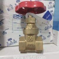 VANNE 15/21 VOLLANT FDH/SAS