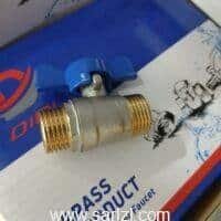VANNE 20/27 MM LUX
