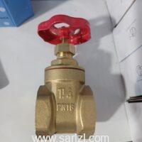 VANNE 33/42 VOLLANT LINGS