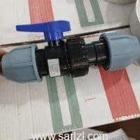 VANNE PEHD 40