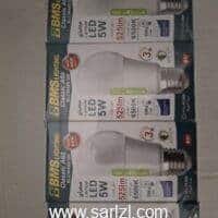 LAMPE LED 5 W BMS