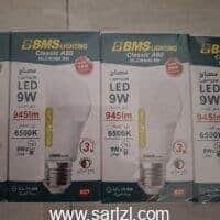 LAMPE LED 9 W BMS