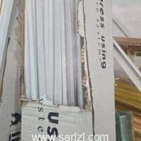 GOLOTTE VISSE 12*12