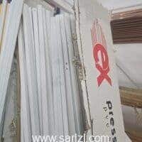 GOLOTTE VISSE 40*40