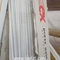 GOLOTTE VISSE 80*40