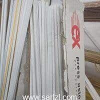GOLOTTE VISSE 40*16