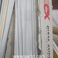 GOLOTTE VISSE 25*16