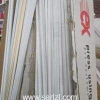 GOLOTTE VISSE 40*25