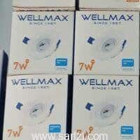 WELLMAX SPOT C.O.B 7W JAUNE