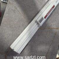 BAGUETTE ARGENT FRANCE 20%