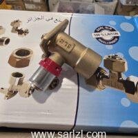 APPLIQUE ASSERTIR 16/15 F SLR (20pcs, 80pcs)