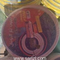 TUYAU GAZ BUTAN SAMETTEX