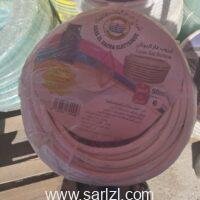 TUYAU GAZ BUTANE BELLAA