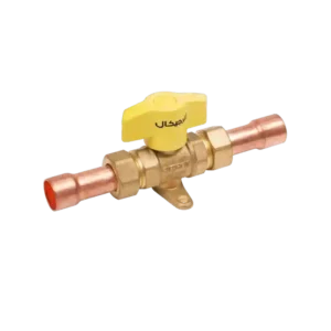 ROBINET GAZ 16 PC ENERGICAL