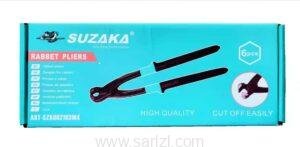 TENAIL SUZAKA