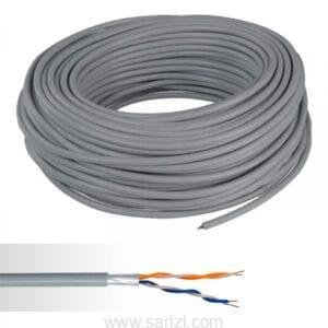 CABLE INTERPHONE 8 PAIRS