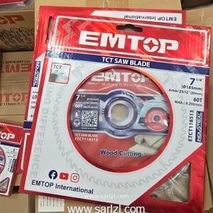 EMTOP DISQUE BOIS 185MM ETCT118513