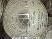 CABLE 2*1.5 SOUPLE BISKRA