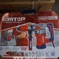 EMTOP PERFORATEUR 40MM 1600W ERHRM1608