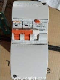 DISJONCTEUR 220/63A ENERGICAL