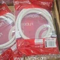 FLEXIBLE DOUCHE PROPHEX 1.5M 710 701