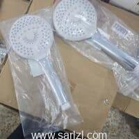DOUCHETTE DOUCHE GM PROPHEX 710303