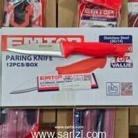 EMTOP COUTEAUX 86MM EMKK1135
