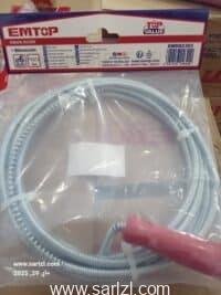 EMTOP DEBOUCHEUR 3M EMDD2303