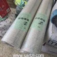 FLEXIBLE CHEMINE 120/1.5M