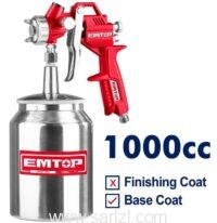 EMTOP PISTOLET PEINTURE 1000CC EASG10001