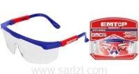 EMTOP LUNETTE DE SECURITE ESGG0101