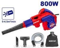 EMTOP SOUFLEUR 800W EABR8001