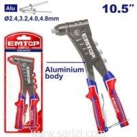 EMTOP RIVTEUSE EHRR103