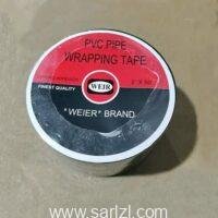 BANDE GAZ NOIR MM 2X85
