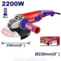 EMTOP CHARBON TRANCE 2200W EAGR22093