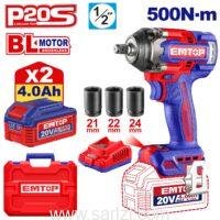 EMTOP CLE A CHOC 20V ECIWL2050