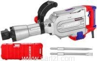 EMTOP MARTEAU PIQUEUR 1700W EDBRH1701