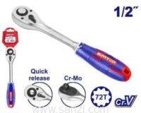 EMTOP CLE A CLIQUET 1/2 45T ERWH0121