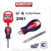 EMTOP TOURNEVIS 2EN1 ESDRH0201