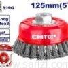 EMTOP BROSSE TRONC N4 JAUNE EWCB11005