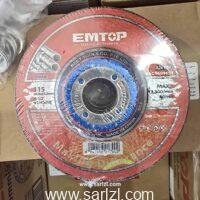 EMTOP DISQUE METAL 115*3 EACD301151