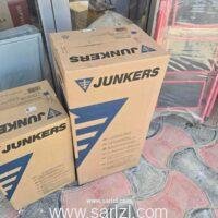 CHAUFFE EAU 11 L JUNKERS BUTAN