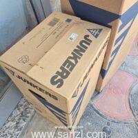 CHAUFFE EAU 5 L JUNKERS DE VILLE