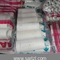 BOUFI 26/34 SV TIGRE