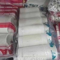 BOUFI 33/42 DV TIGRE