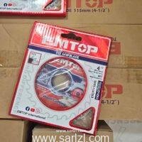 EMTOP DISQUE BOIS 115MM ETCT111555