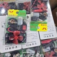 CIRCUIT ELECTRIQUE+ MOTEUR+ VENTILATEUR