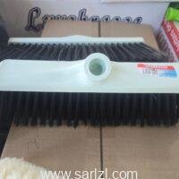 BALAI CONTONE PM LUXABROSSE