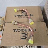 CROSSE ENERGICAL