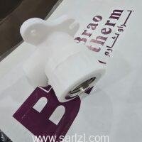 APPLIQUE PPR FEMALE 20*1/2 (40 SAC, 160 CTN)